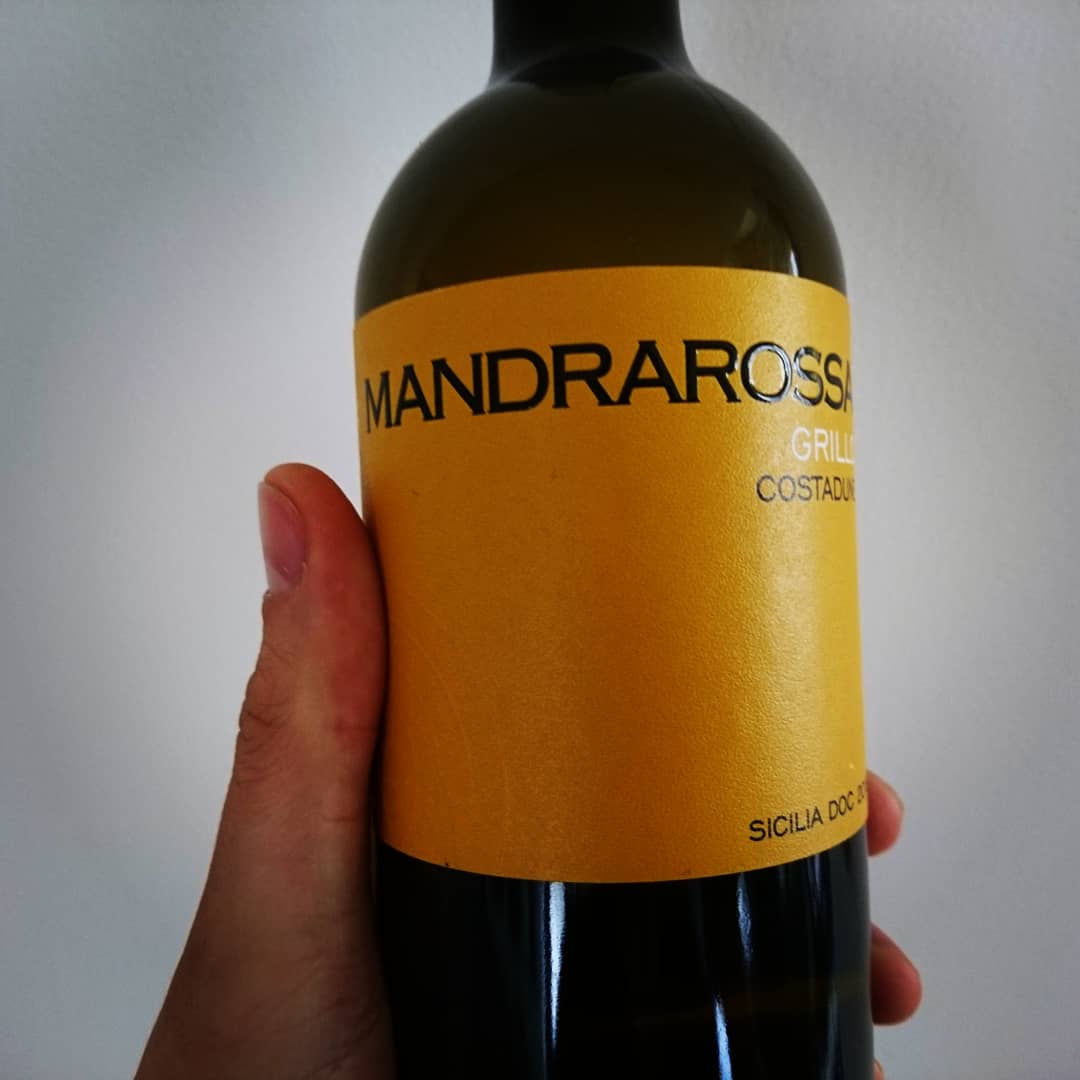 Cantine Settesoli Mandrarossa Grillo Costadune 2016