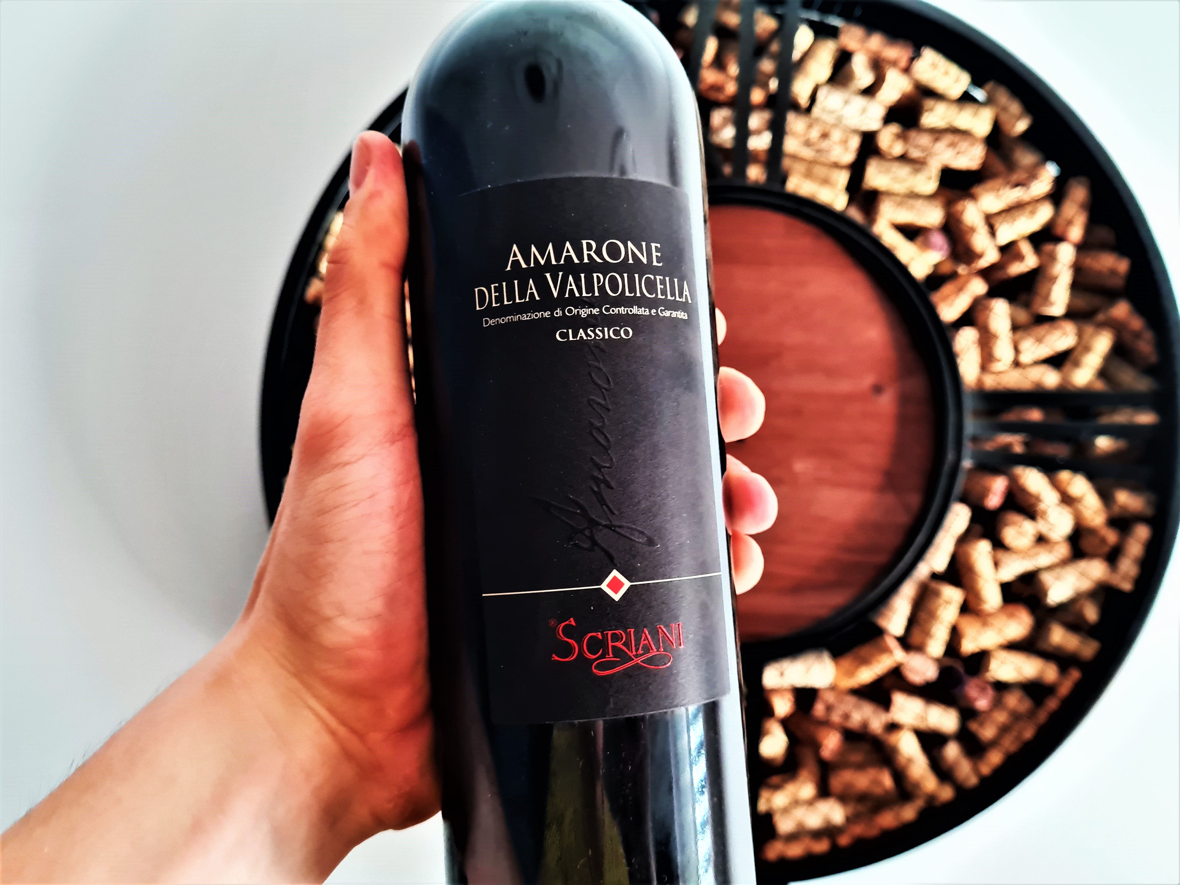 Scriani Amarone della Valpolicella Classico 2012