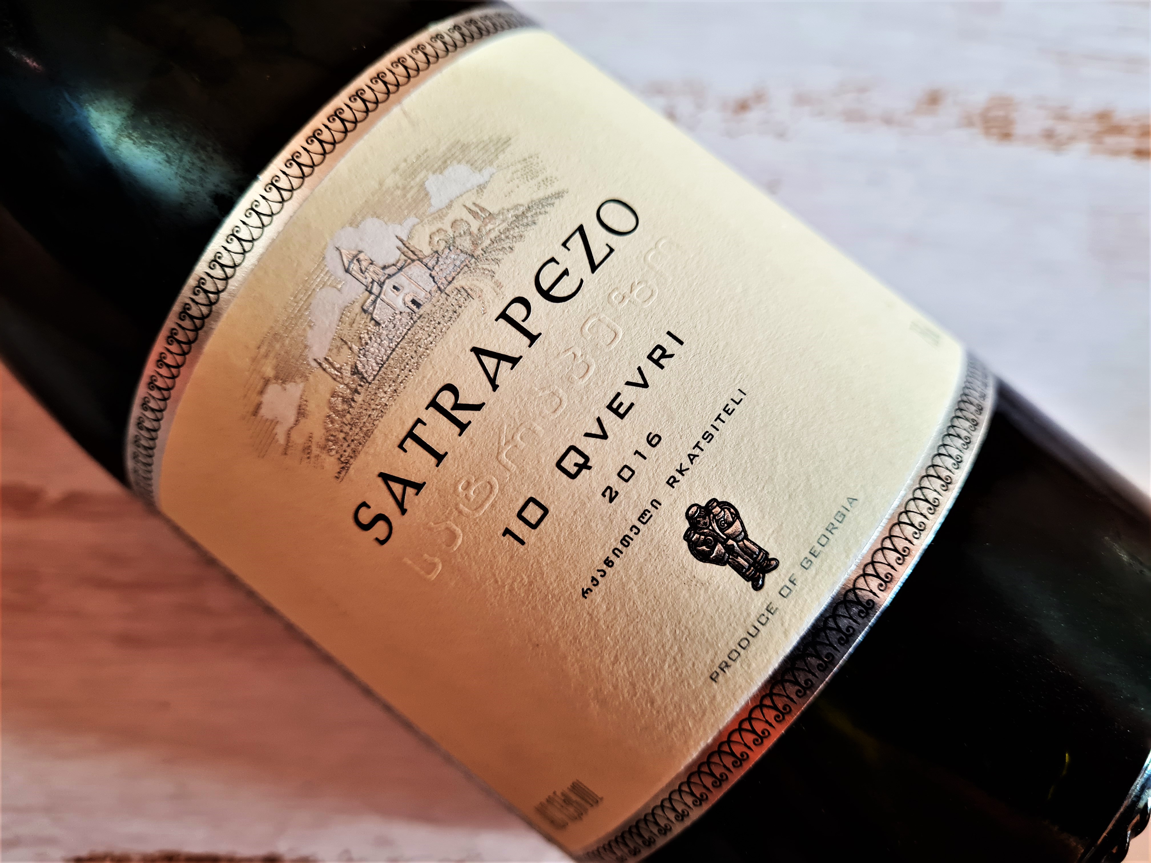 Marani Satrapezo 10 Qvevri 2016