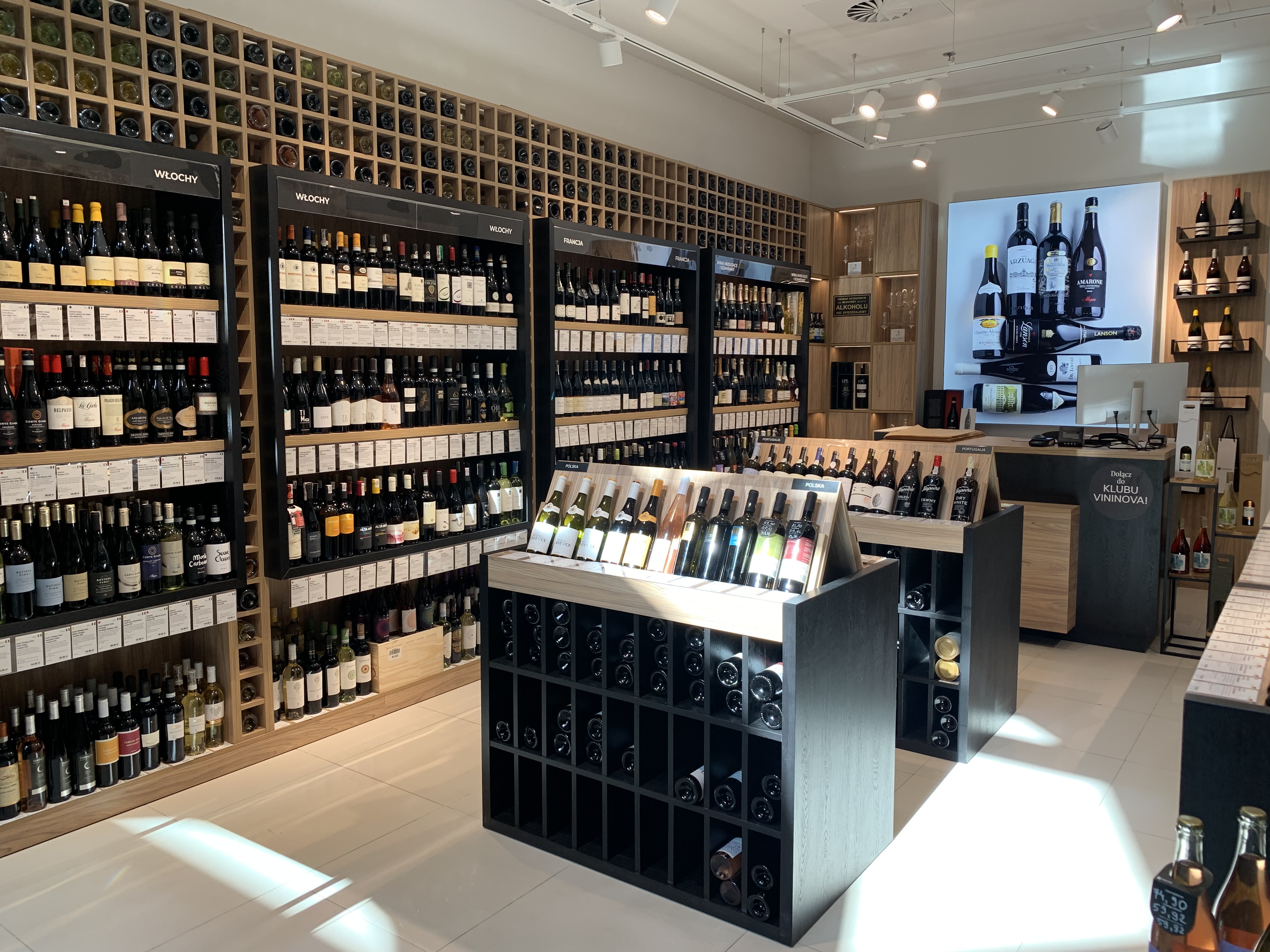 Vininova nareszcie w Łodzi